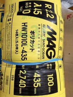 MAG イゾベール ポリカット HW1010L-435のサムネイル