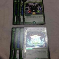 デュエマ フェアリーミラクル×7 レインボーストーンセットのサムネイル