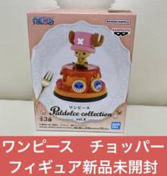 ONE PIECE ワンピース Paldolce collectionチョッパー - メルカリ