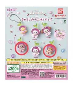 mikko Lil ala mode なかよしさくらんぼスイング ラテナッツのサムネイル
