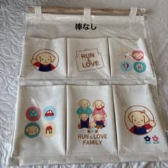 ファミリア 新品未使用 RUN & LOVE ウォールポケット - メルカリ