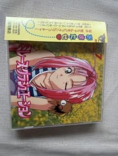 マクロス7 ミレーヌ・グラジュエーション　初回限定盤のサムネイル