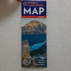 カナダ　Banff & Lake Louise MAP バンフ