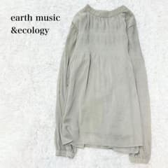 Earth Majolica Pleated Blouse, Long Sleeves, Tucks, Shirring, Chiffon, Elegant Style