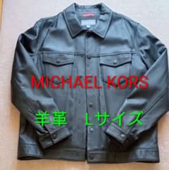 L*y様 MICHAEL KORS 高級 羊革 レザージャケット L ブラック L*y様 MICHAEL KORS 高級 羊革 レザージャケット L ブラック - メルカリ