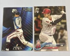 大谷翔平プロ野球カード3枚セットのサムネイル
