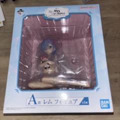 一番くじ リゼロ A賞 レム フィギュア 未開封のサムネイル