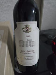 De Luze saint emillion 1989 ワイン De Luze saint emillion 1989 ワイン - メルカリ