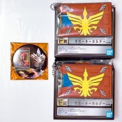 【仮面ライダー龍騎】オーディン　まとめ売り〈匿名配送〉のサムネイル