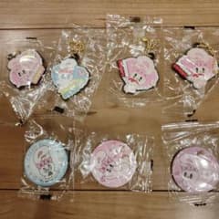 Thumbnail of リボンバニー 7個セット