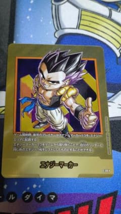 フュージョンワールド エナジーマーカー パラレル 金 E 88 40巻 - メルカリ