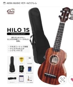 新品　ELVISエルビス　Hiro1S ソプラノウクレレのサムネイル