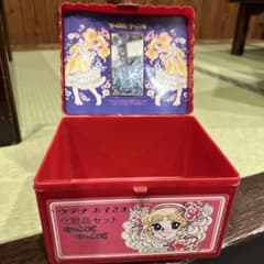 キャンディキャンディ 化粧品セット - メルカリ
