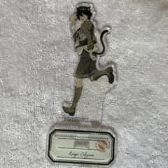 文豪ストレイドッグス 江戸川乱歩 アクリルスタンドのサムネイル