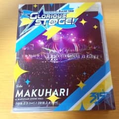 THE IDOLM@STER SideM 3rd 마쿠하리 BD