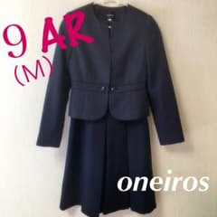 oneiros  ネイビー ジャケット ワンピース フォーマル スーツ 9号 Ｍのサムネイル
