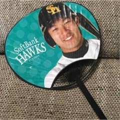 ソフトバンク 柳田選手 うちわのサムネイル