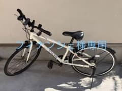 ブリヂストン　SCHELLE シュライン　ホワイト 【横浜市引渡し限定】のサムネイル