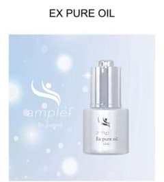 scジャパン ピュアオイル - メルカリ