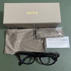 美品【DITA】 RADIHACKER ラジハッカー 黒太フレームブラック度なし 
