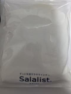 Salalist サラリスト 汗取りインナー Mサイズ 2枚セットのサムネイル