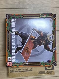S.I.C 仮面ライダー鎧武 カチドキアームズ 魂ネイション 限定のサムネイル