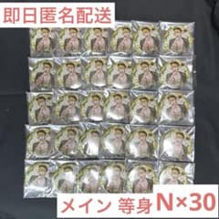 浦島坂田船 センラ センワン 2025 Brun 缶バッジ 等身 メイン - メルカリ