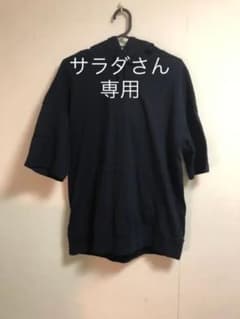 パーカーのサムネイル