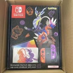 【任天堂】Switch有機EL ポケモン スカーレット・バイオレットエディションのサムネイル