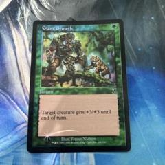 MTG 英語版 定業 初版 Foil MTG 英語版foil むかしむかし - メルカリ