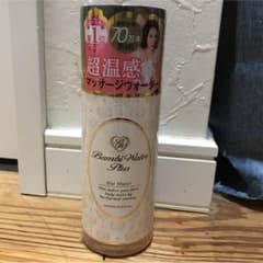 バンビウォーター mi♡様専用のサムネイル
