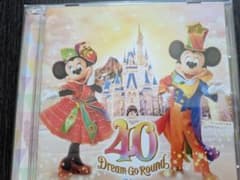 40 Dream Go Round CDのサムネイル