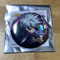 僕のヒーローアカデミア 10周年キービジュアルホロ缶バッジ 荼毘のサムネイル