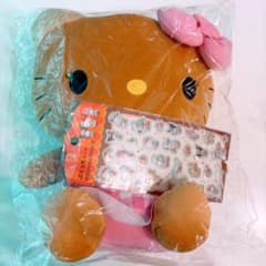 ハローキティ LLぬいぐるみ 日焼けVer. サンリオ