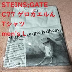 m76811958656_1.jpg?1704975604