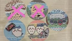 らいち様のサムネイル
