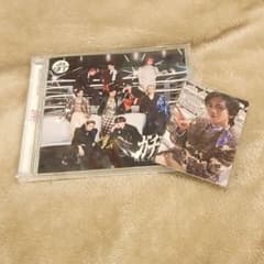【即購入️⭕️】ガチ夢中！通常盤 CD + トレカ リョウガのサムネイル