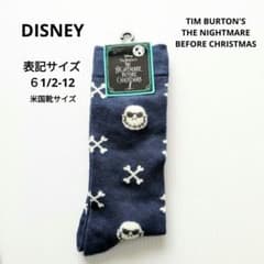 THE NIGHTMARE BEFORE CHRISTMAS 양말 신품