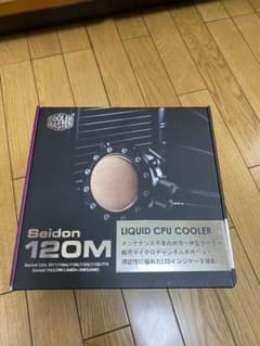Cooler master 水冷CPUクーラー　Seidon 120Mのサムネイル