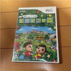 Wii どうぶつの森のサムネイル