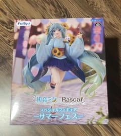 初音ミク ラスカル スペシャルフィギュア サマーフェス - メルカリ