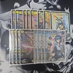 <専用>デュエルマスターズ 超極竜vs六体神18パック 未開封品 デュエル・マスターズ 神化編 DM-35 超極竜vs六体神【公式通販】