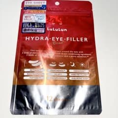 Lululun HYDRA-EYE-FILLER Eye Sheet Pack Mask
