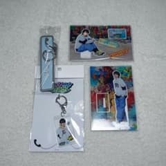 ファンタスティックPARK 中島颯太 アクスタ アクキー タグキーホルダーのサムネイル