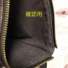 確認用です。のサムネイル