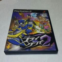 PS2　怪盗スライクーパー2のサムネイル