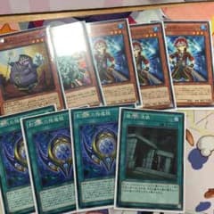 遊戯王 影霊衣セットのサムネイル