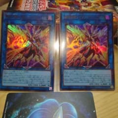転生炎獣レイジングフェニックス
ウルトラレア
転生炎獣レイジングフェニックスのサムネイル