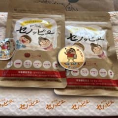 セノッピー　りんご味　2袋のサムネイル