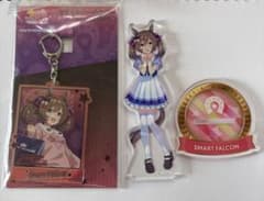 ウマ娘　アクスタ　アクキー　スマートファルコン　ファル子のサムネイル